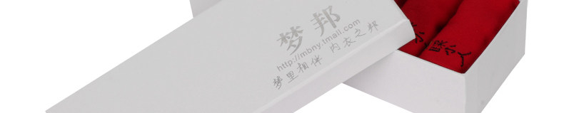 Chaussettes - collants - Ref 776323 Image 16