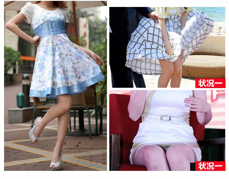 Slip jeunesse 8063-N en viscose - Ref 669439 Image 8