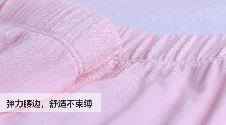 Pantalon pyjama jeunesse - Ref 719722 Image 19