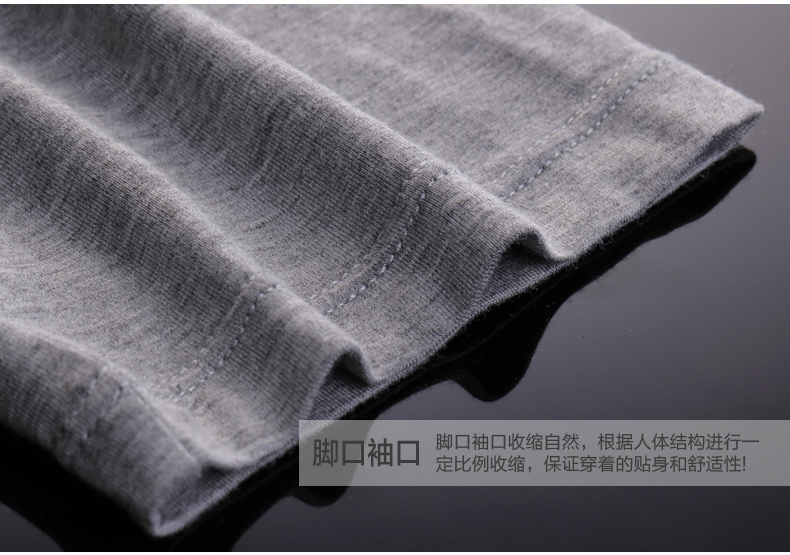 Pantalon collant jeunesse en coton - Ref 748101 Image 36