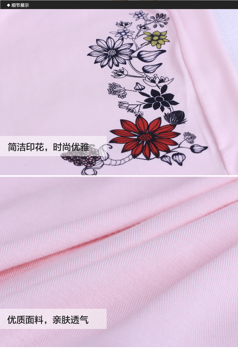 Pantalon pyjama jeunesse - Ref 719727 Image 19