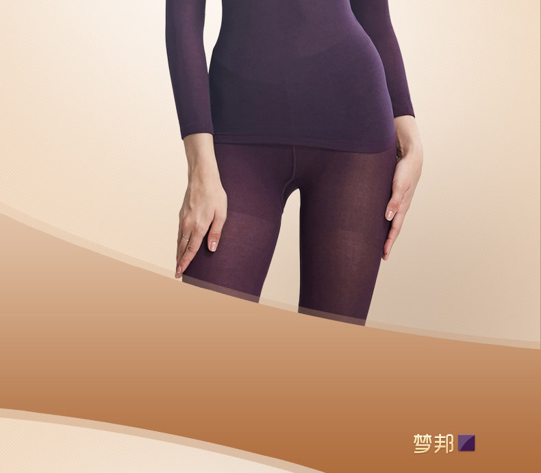 Sous-vêtement thermo jeunesse luxueux en coton - Ref 761399 Image 45