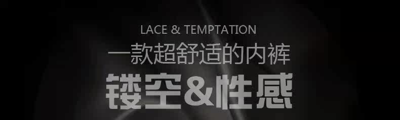 Slip jeunesse en soie Ice - Ref 669454 Image 6