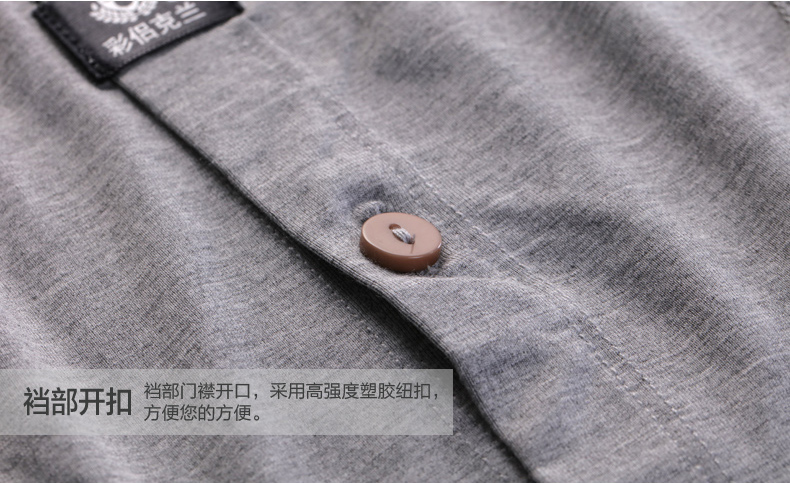 Pantalon collant jeunesse en coton - Ref 748101 Image 35