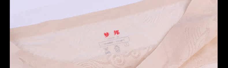 Slip jeunesse en soie Ice - Ref 669454 Image 32