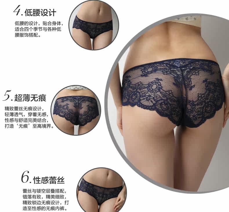 Slip jeunesse 8061-N en nylon - Ref 669586 Image 9