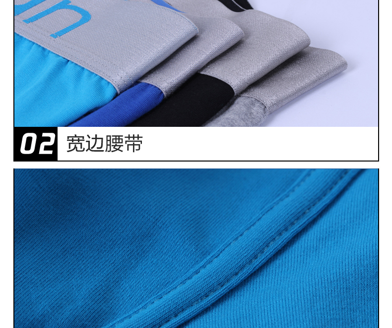 Pantalon collant jeunesse en coton - Ref 751947 Image 24