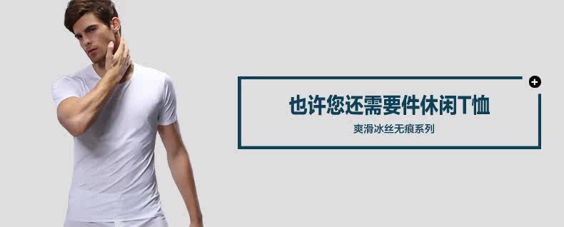 Pantalon pyjama jeunesse - Ref 717963 Image 6