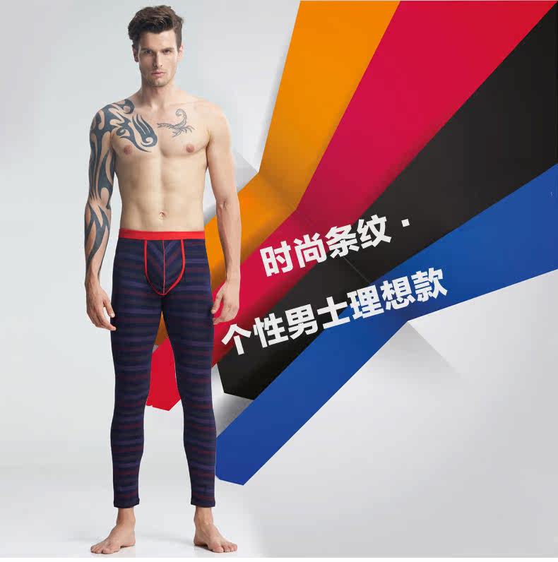 Pantalon collant jeunesse en viscose - Ref 752617 Image 6