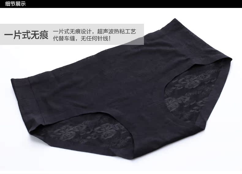 Slip jeunesse en nylon - Ref 644733 Image 40