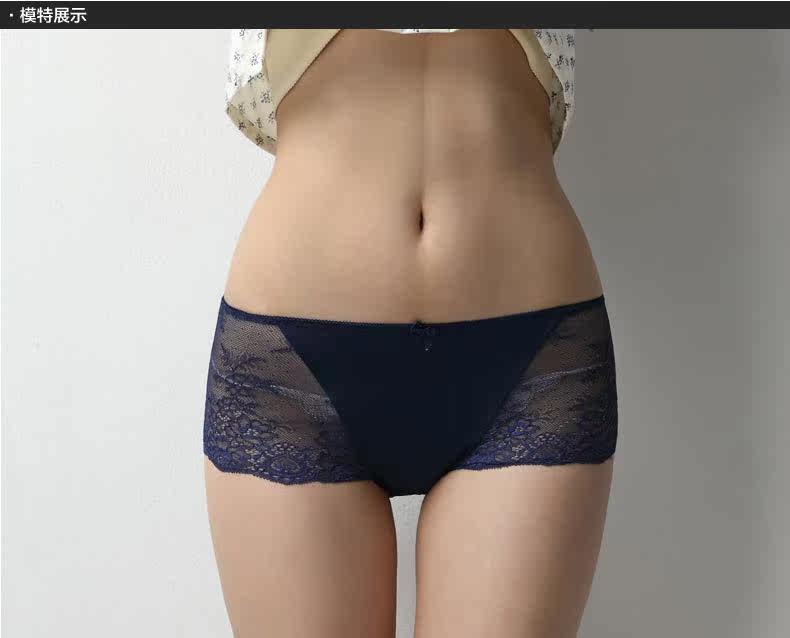 Slip jeunesse 8065-N en soie Ice - Ref 669446 Image 10