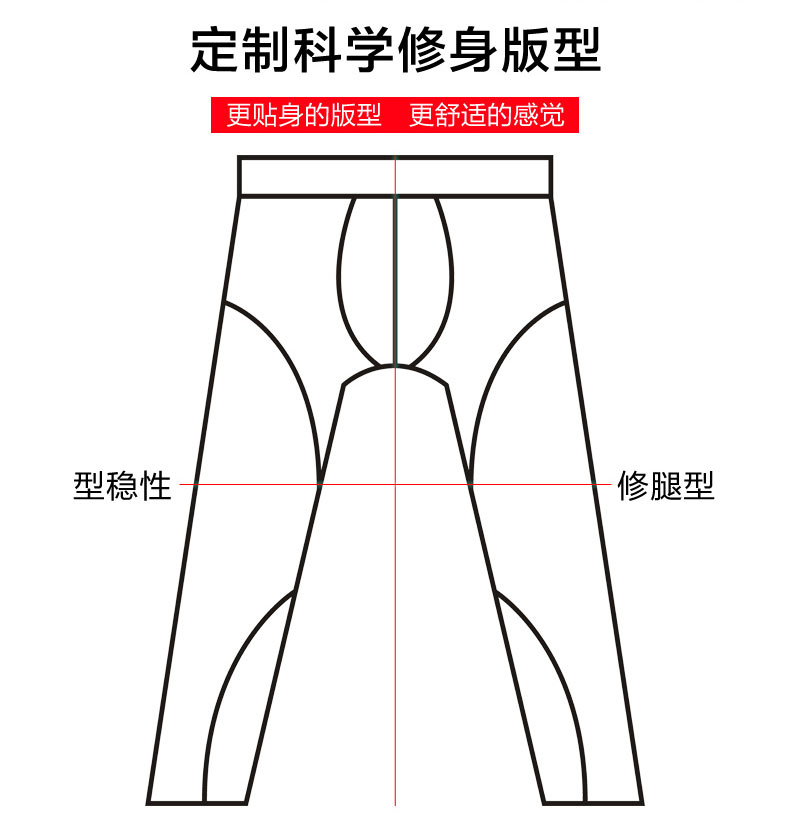 Pantalon collant jeunesse mouvement en coton - Ref 759758 Image 7