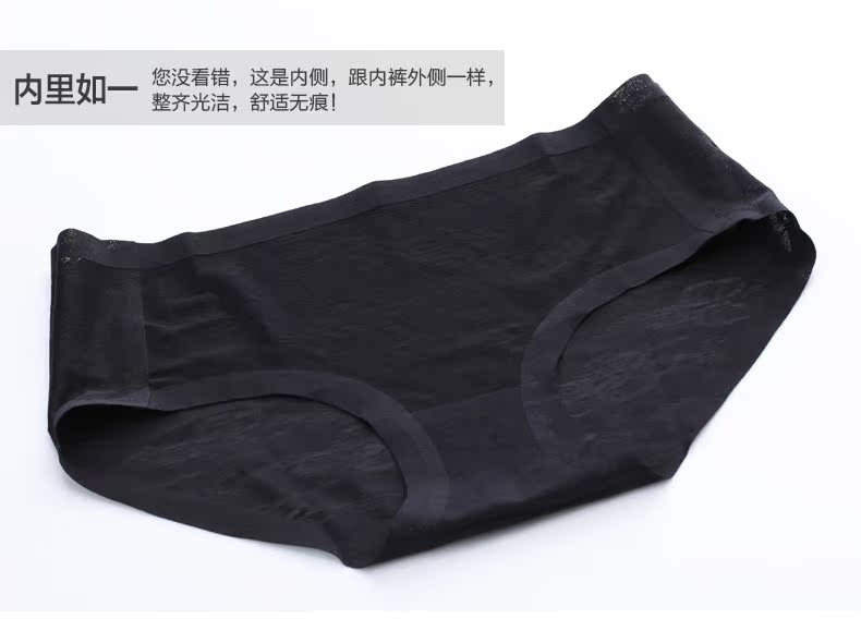 Slip jeunesse en nylon - Ref 644733 Image 41