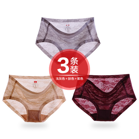 3 trang phục của womens đánh dấu quần lót siêu mỏng quần lót một mảnh sexy ren mờ eo thở băng lụa phụ nữ