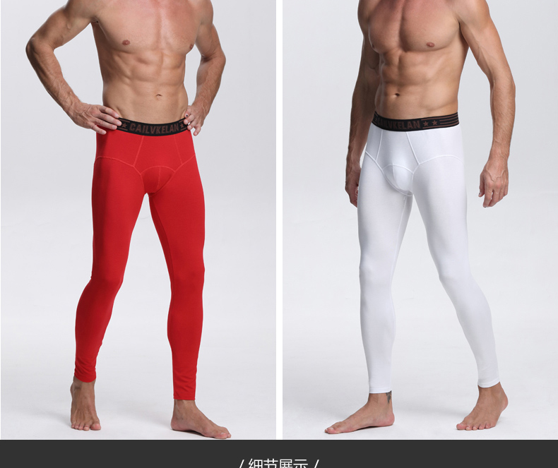 Pantalon collant jeunesse en coton - Ref 751947 Image 22