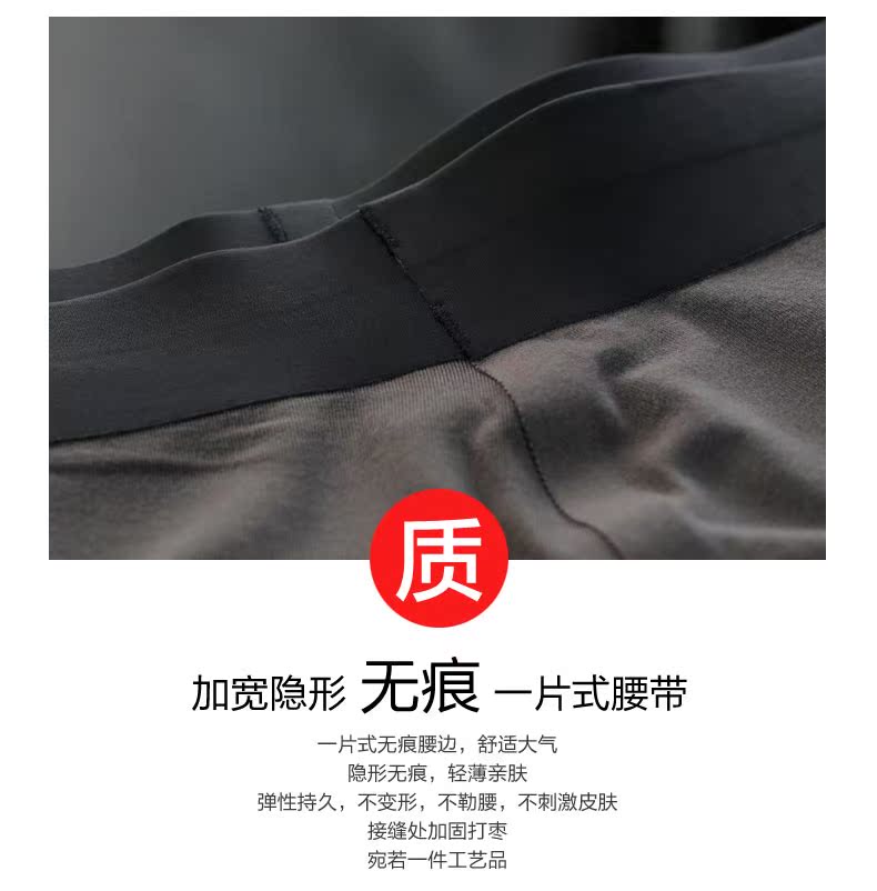 Pantalon collant jeunesse simple en autre - Ref 751807 Image 10