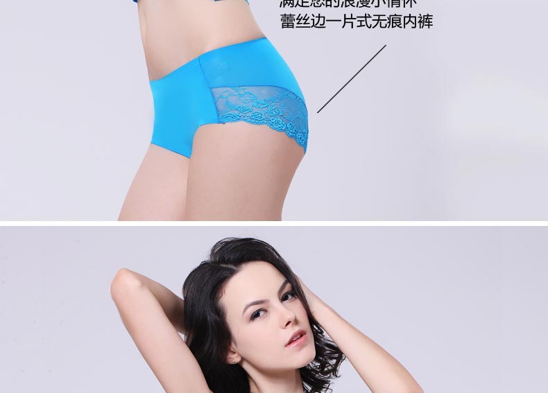 Slip jeunesse en nylon - Ref 669457 Image 8