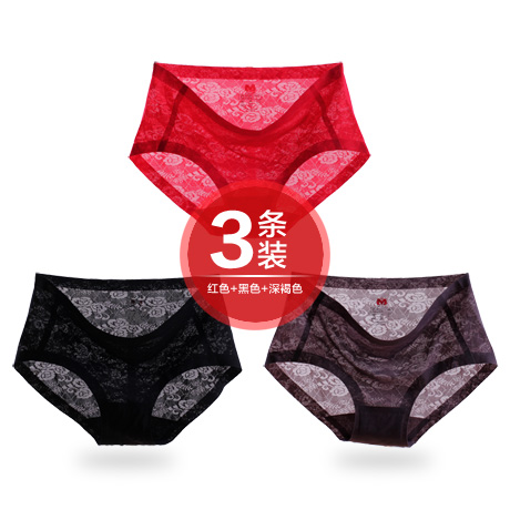 3 trang phục của womens đánh dấu quần lót siêu mỏng quần lót một mảnh sexy ren mờ eo thở băng lụa phụ nữ