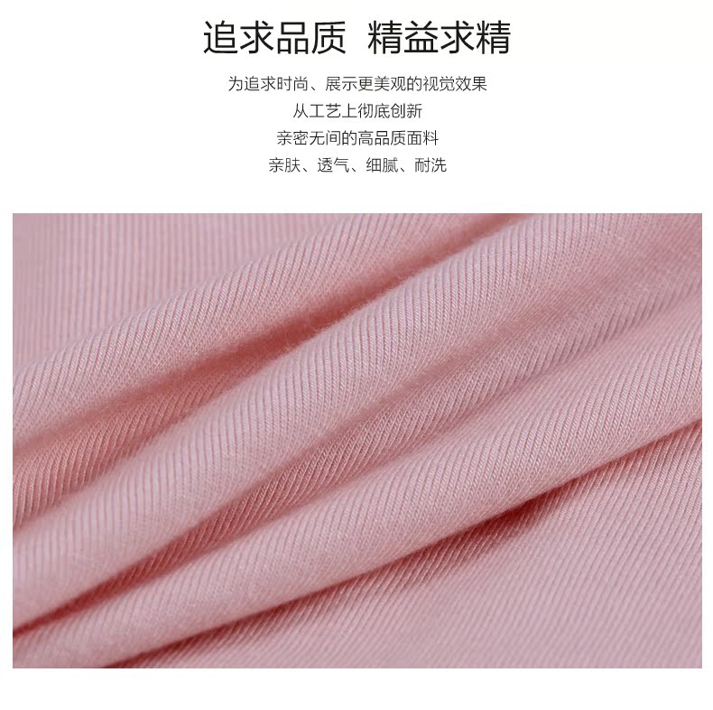 Slip jeunesse 8063-N en viscose - Ref 669439 Image 10