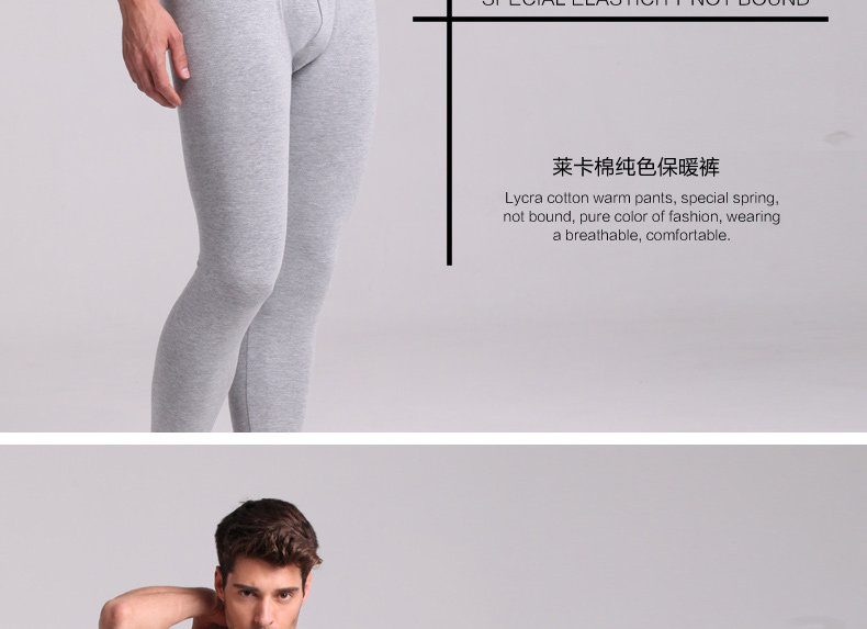 Pantalon collant en coton - Ref 752424 Image 7