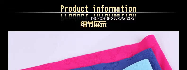 Slip jeunesse en soie Ice - Ref 669454 Image 27