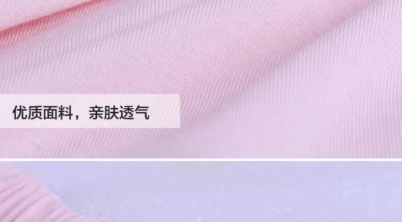 Pantalon pyjama jeunesse - Ref 719722 Image 18