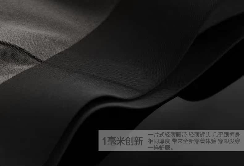 Pantalon collant jeunesse simple en autre - Ref 751807 Image 45