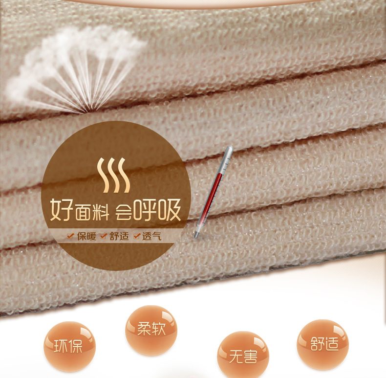 Pantalon collant - Ref 751887 Image 9