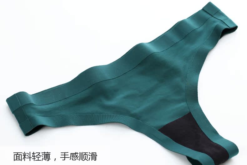 Slip jeunesse en soie Ice - Ref 642049 Image 36