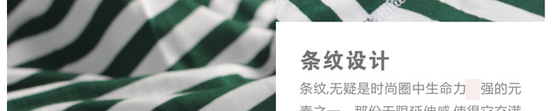 Pantalon collant jeunesse E3E3K en viscose - Ref 752409 Image 74