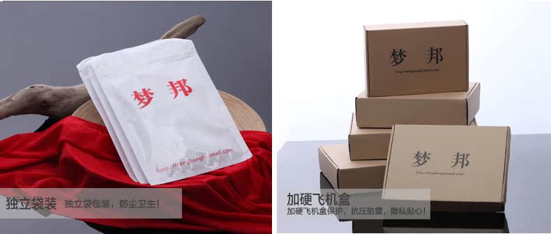 Slip jeunesse en nylon - Ref 644733 Image 45