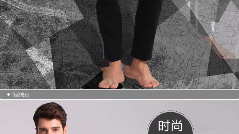 Pantalon pyjama jeunesse K202 - Ref 720128 Image 8