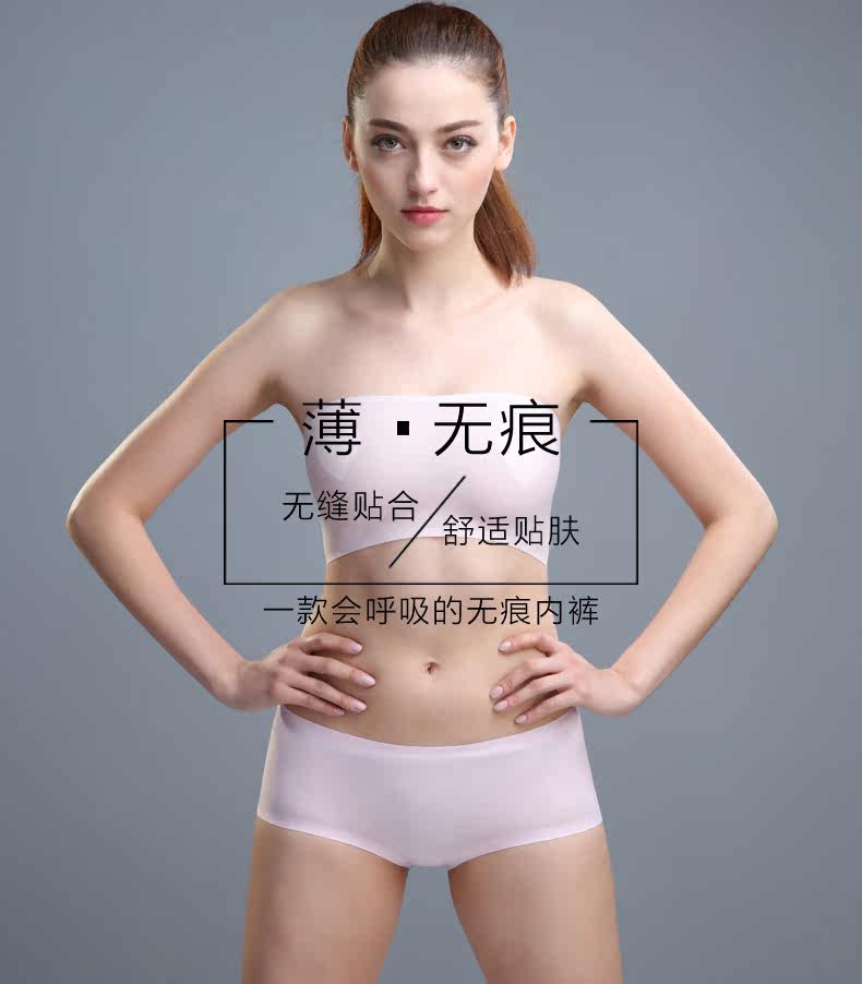 Slip jeunesse en nylon - Ref 645069 Image 6