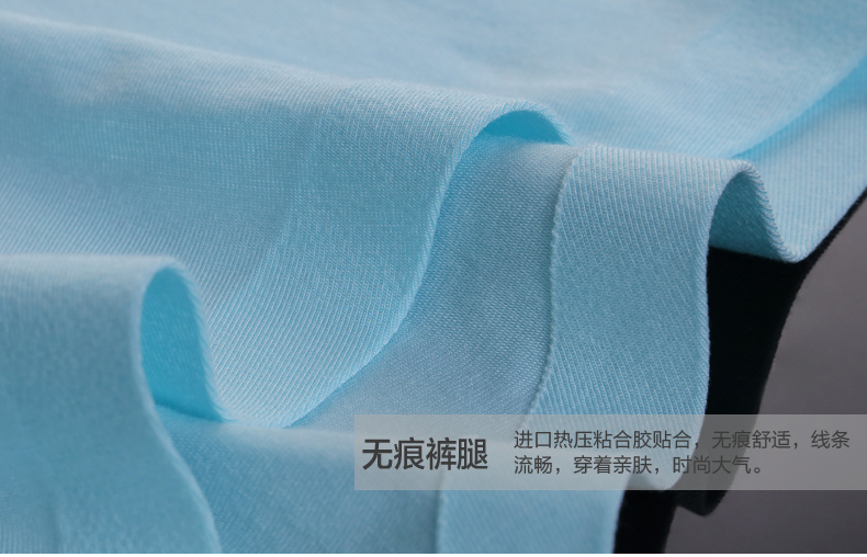 Slip jeunesse en autre - Ref 669453 Image 37