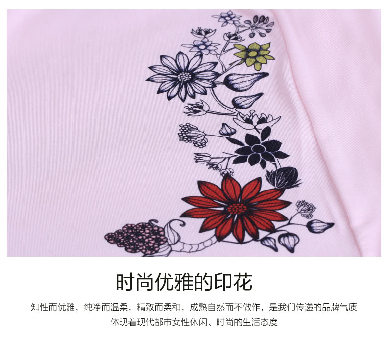 Pantalon pyjama jeunesse - Ref 719727 Image 10