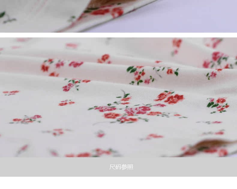 Pantalon pyjama jeunesse - Ref 719729 Image 19