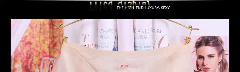 Slip jeunesse en soie Ice - Ref 669454 Image 22