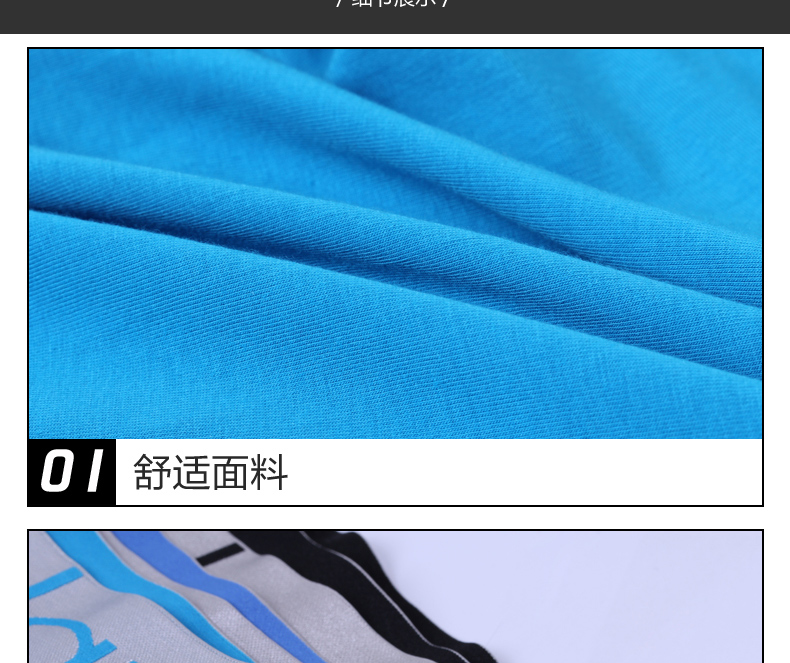 Pantalon collant jeunesse en coton - Ref 751947 Image 23