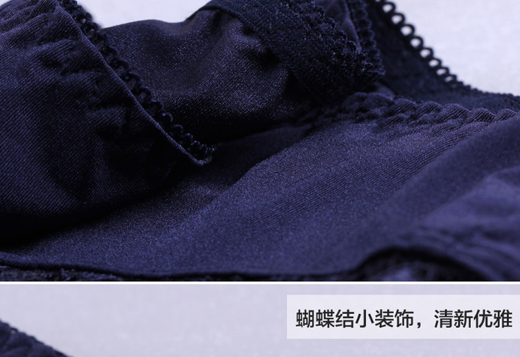 Slip jeunesse en soie Ice - Ref 669295 Image 22