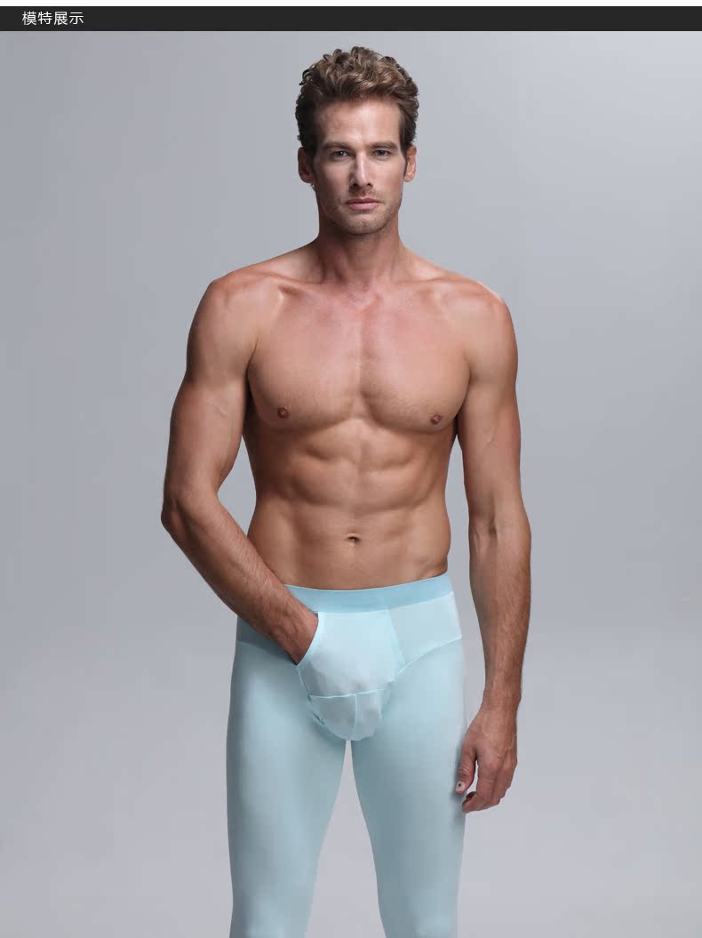 Pantalon collant jeunesse simple en autre - Ref 749146 Image 17
