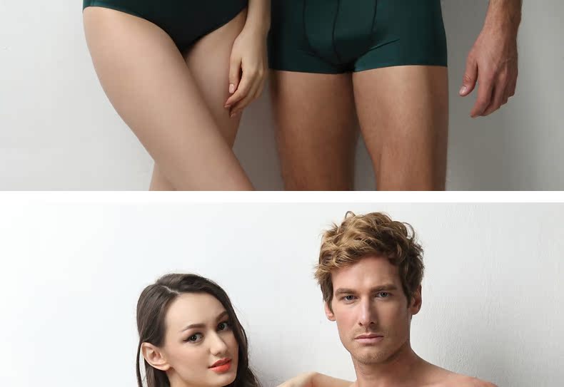 Đồ lót cặp đôi băng lụa Mengbang không có dấu vết một mảnh siêu mỏng nam boxer đồ lót nữ tam giác thoải mái và thoáng khí quần lót đôi nam nữ