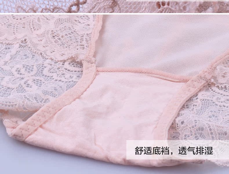 Slip jeunesse 8062-N en nylon - Ref 669449 Image 25