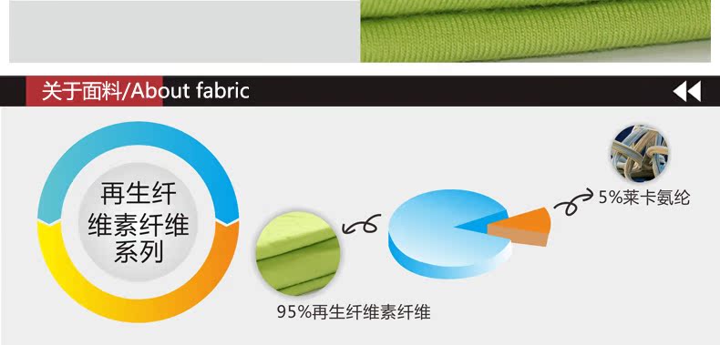 Pantalon collant jeunesse en viscose - Ref 752419 Image 39