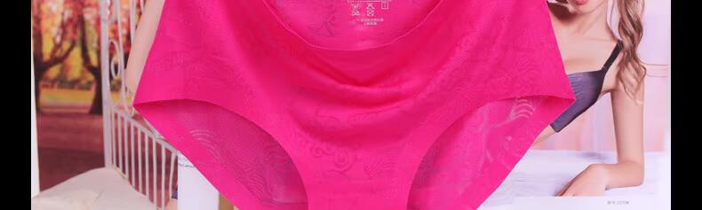 Slip jeunesse en soie Ice - Ref 669454 Image 13