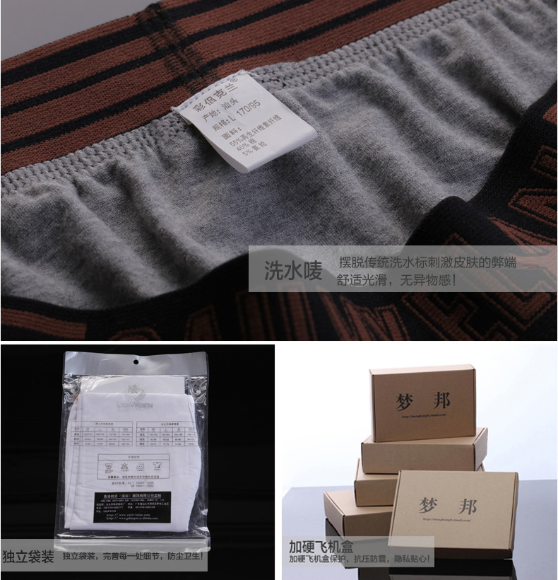 Pantalon collant jeunesse simple en coton - Ref 751797 Image 30