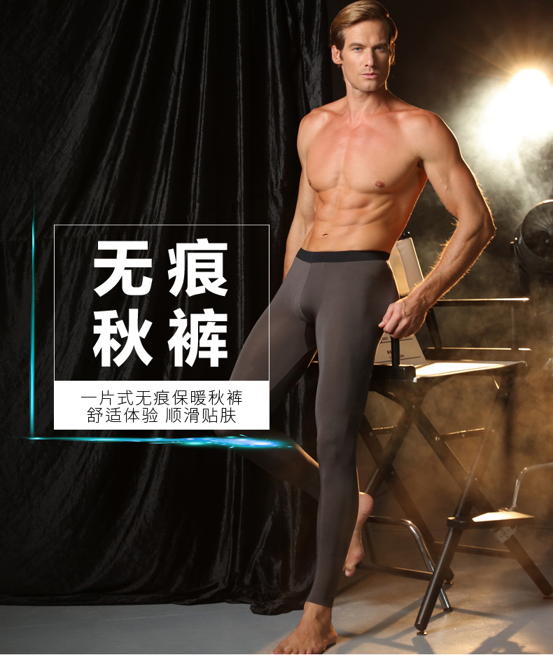 Pantalon collant jeunesse simple - Ref 752275 Image 6