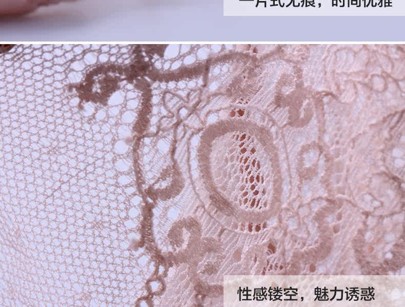 Slip jeunesse 8062-N en nylon - Ref 669449 Image 24