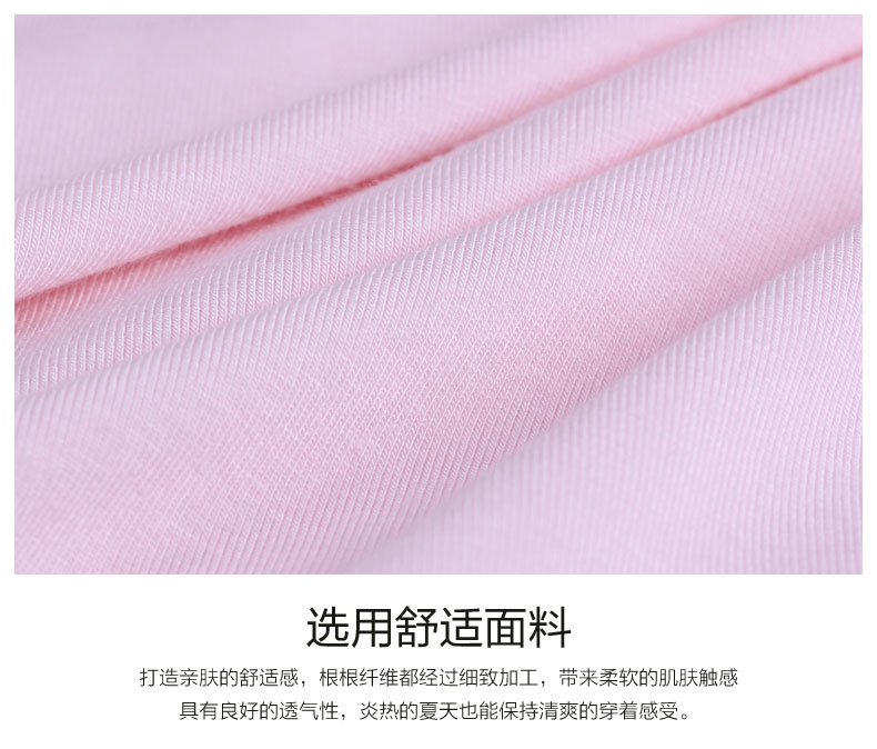 Pantalon pyjama jeunesse - Ref 719727 Image 9