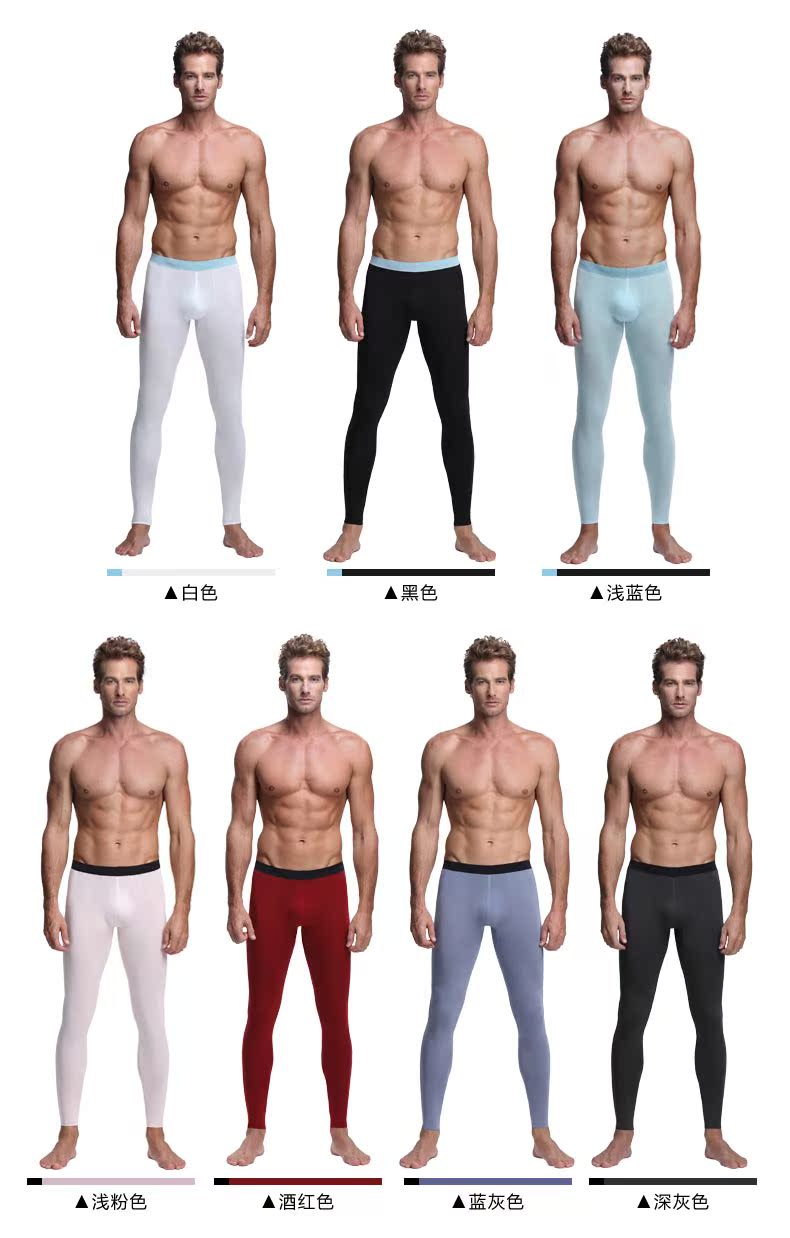 Pantalon collant jeunesse simple en autre - Ref 751807 Image 15