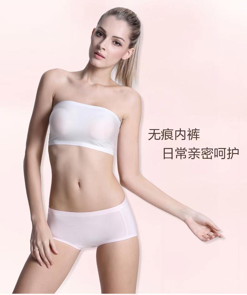 Slip jeunesse en autre - Ref 669453 Image 6